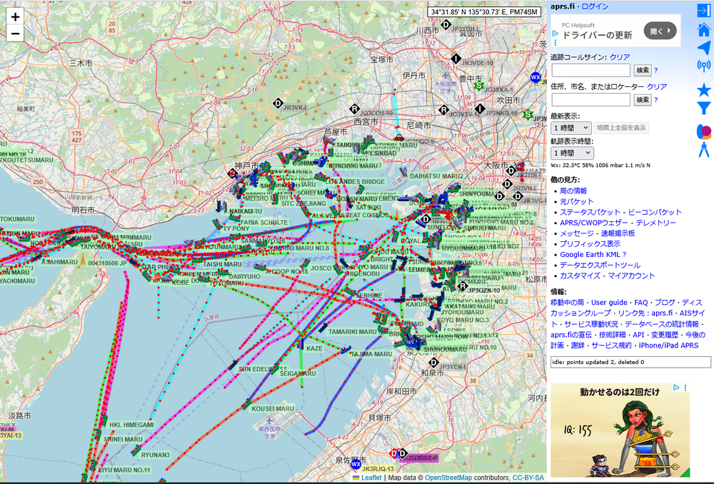 osakabay-map osakabay-map