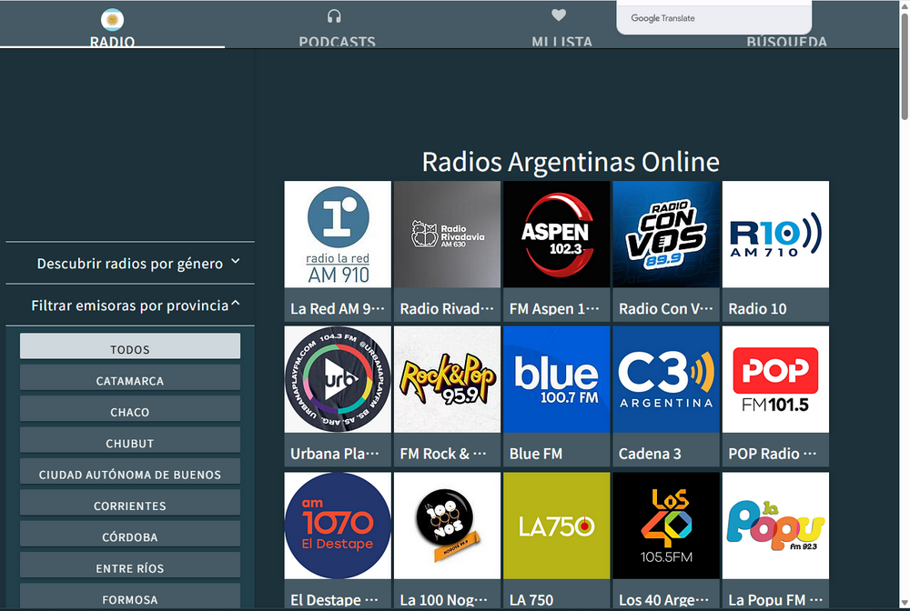 radio argentinaのサイト